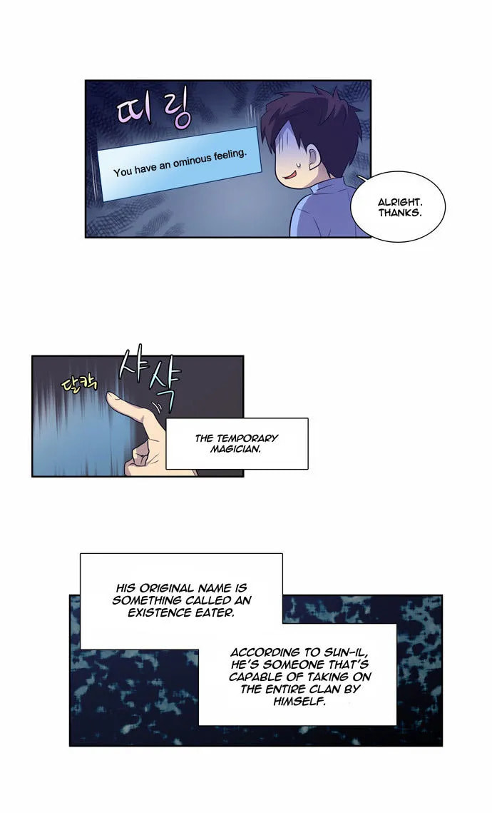 Read The Gamer chapter 65 image 3 on Lezhin
