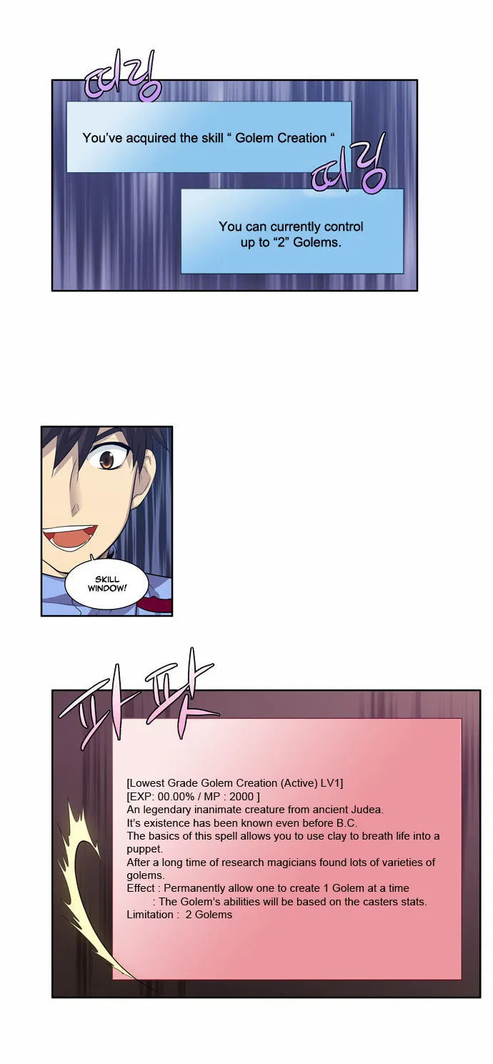 Read The Gamer chapter 65 image 8 on Lezhin