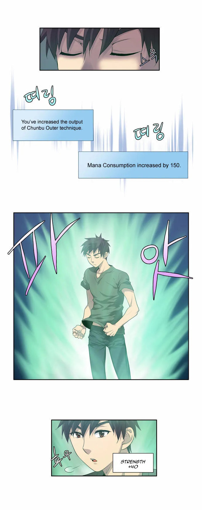 Read The Gamer chapter 66 image 16 on Lezhin