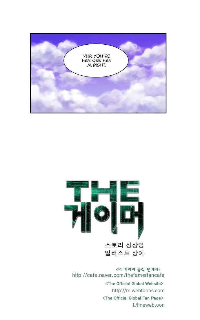 Read The Gamer chapter 66 image 34 on Lezhin