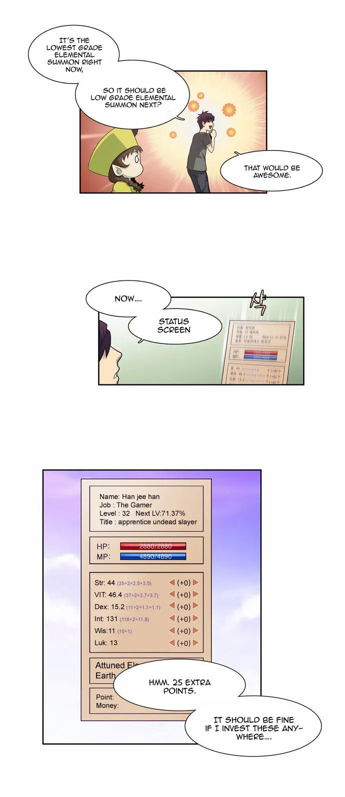 Read The Gamer chapter 66 image 5 on Lezhin