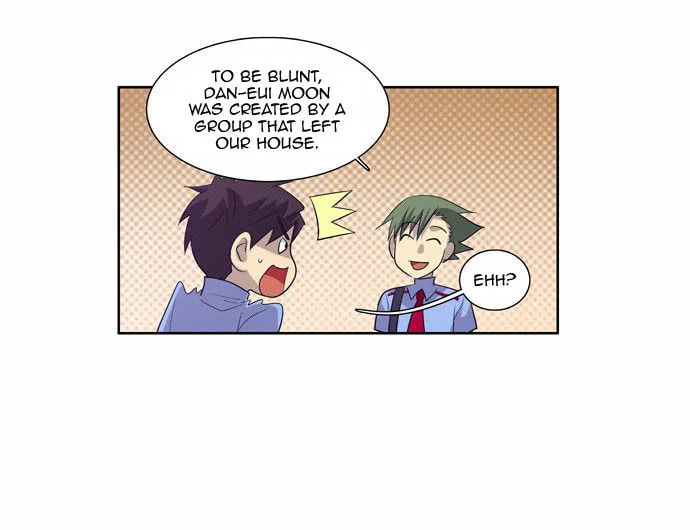 Read The Gamer chapter 67 image 11 on Lezhin