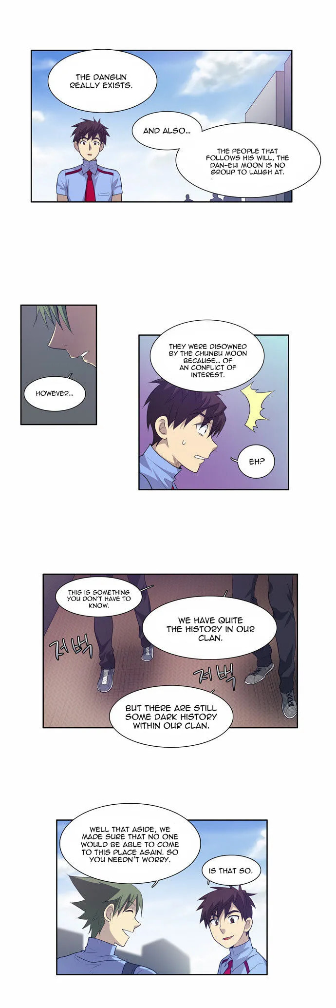 Read The Gamer chapter 67 image 14 on Lezhin