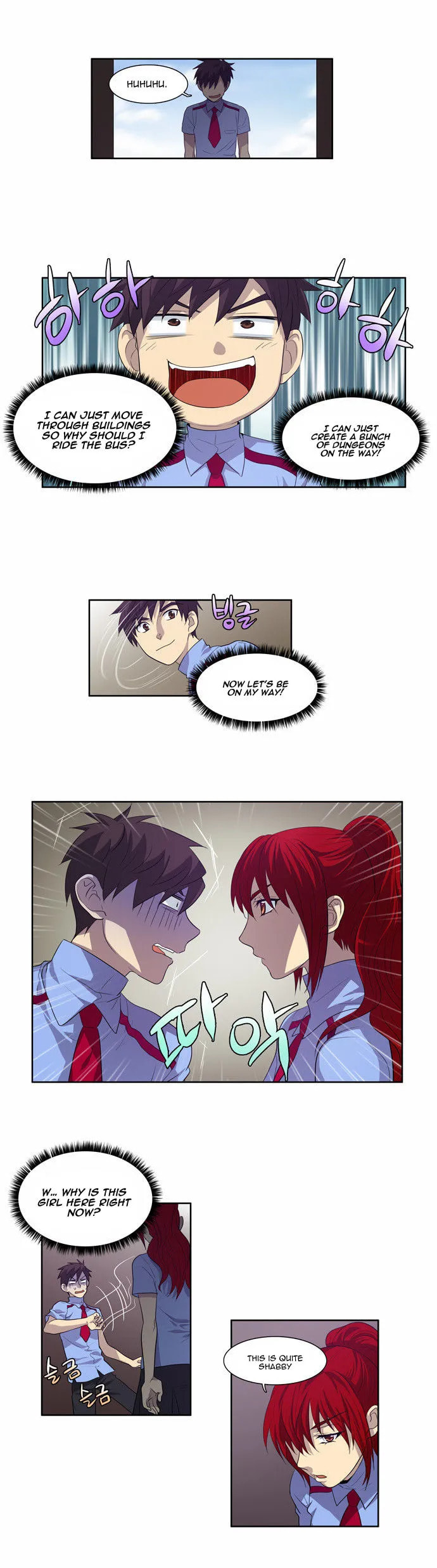 Read The Gamer chapter 67 image 17 on Lezhin
