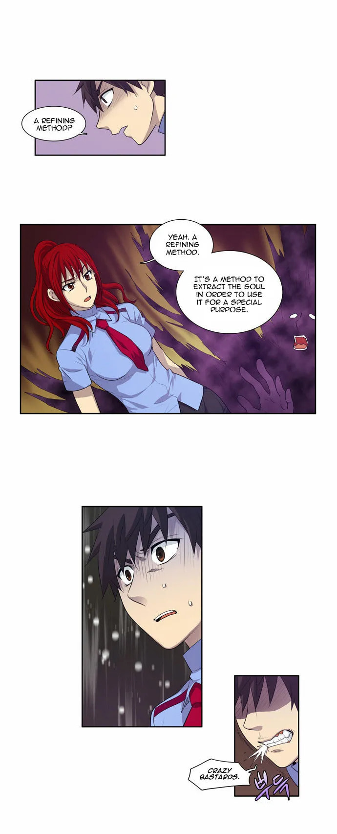 Read The Gamer chapter 68 image 19 on Lezhin