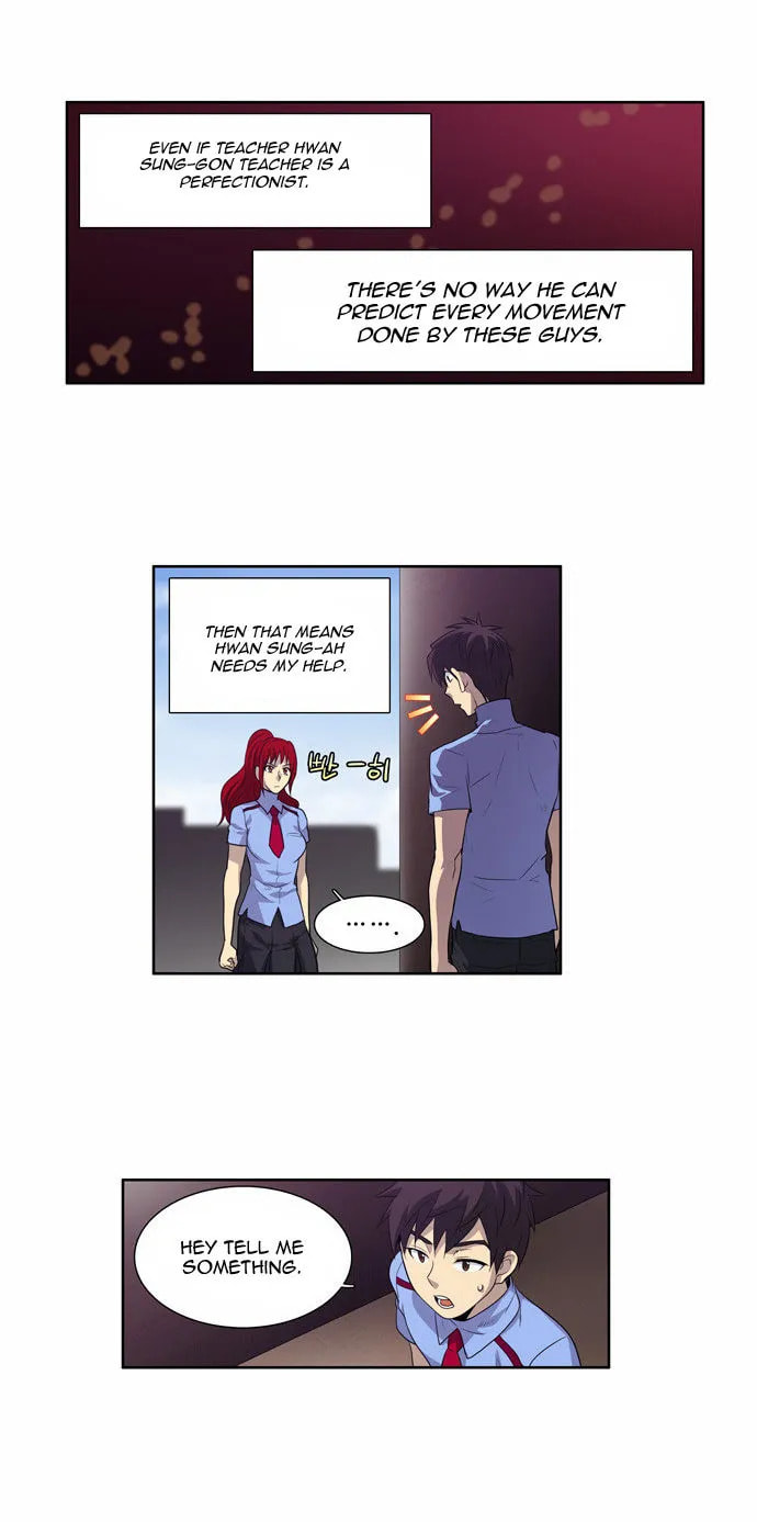 Read The Gamer chapter 68 image 24 on Lezhin