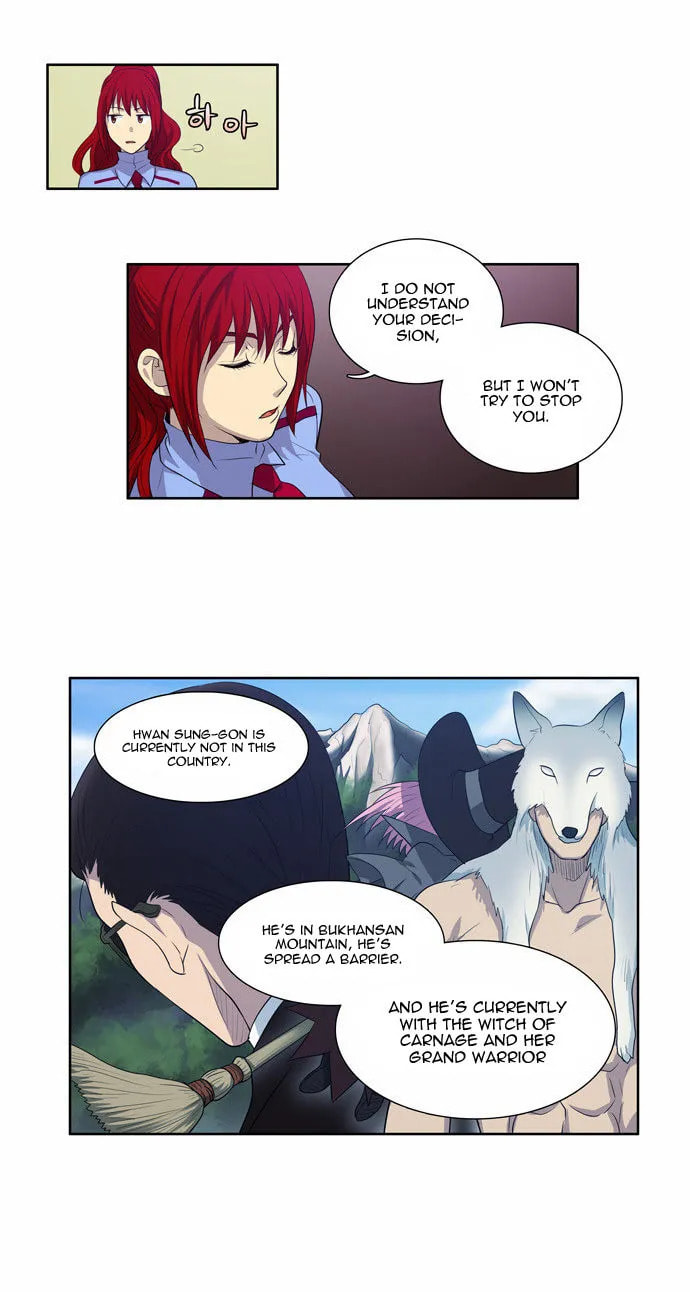 Read The Gamer chapter 68 image 25 on Lezhin