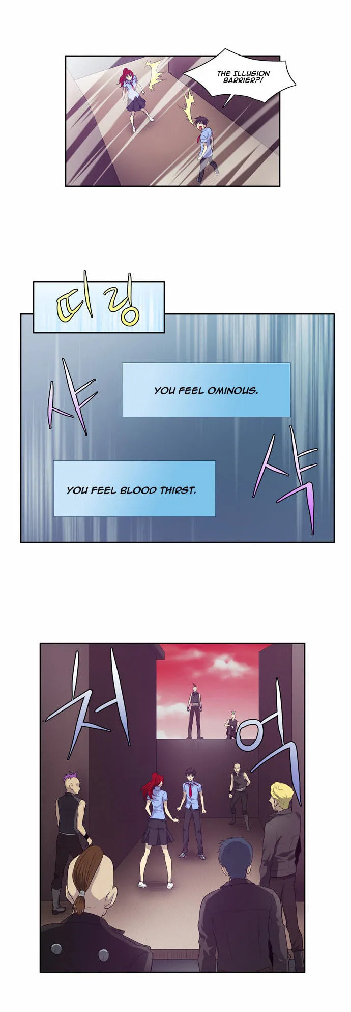 Read The Gamer chapter 68 image 27 on Lezhin