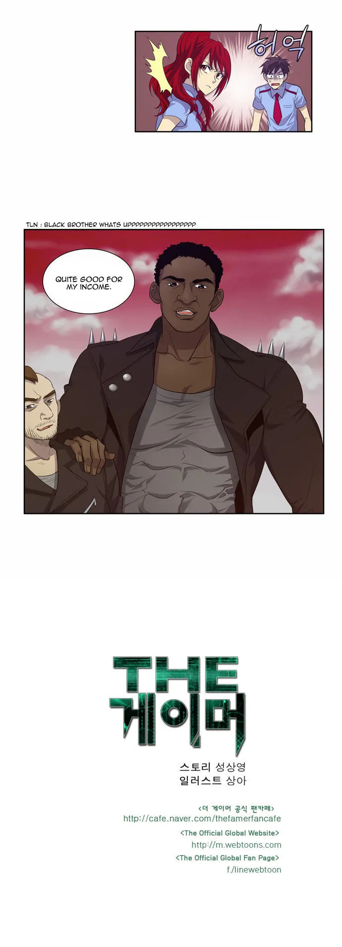 Read The Gamer chapter 68 image 29 on Lezhin