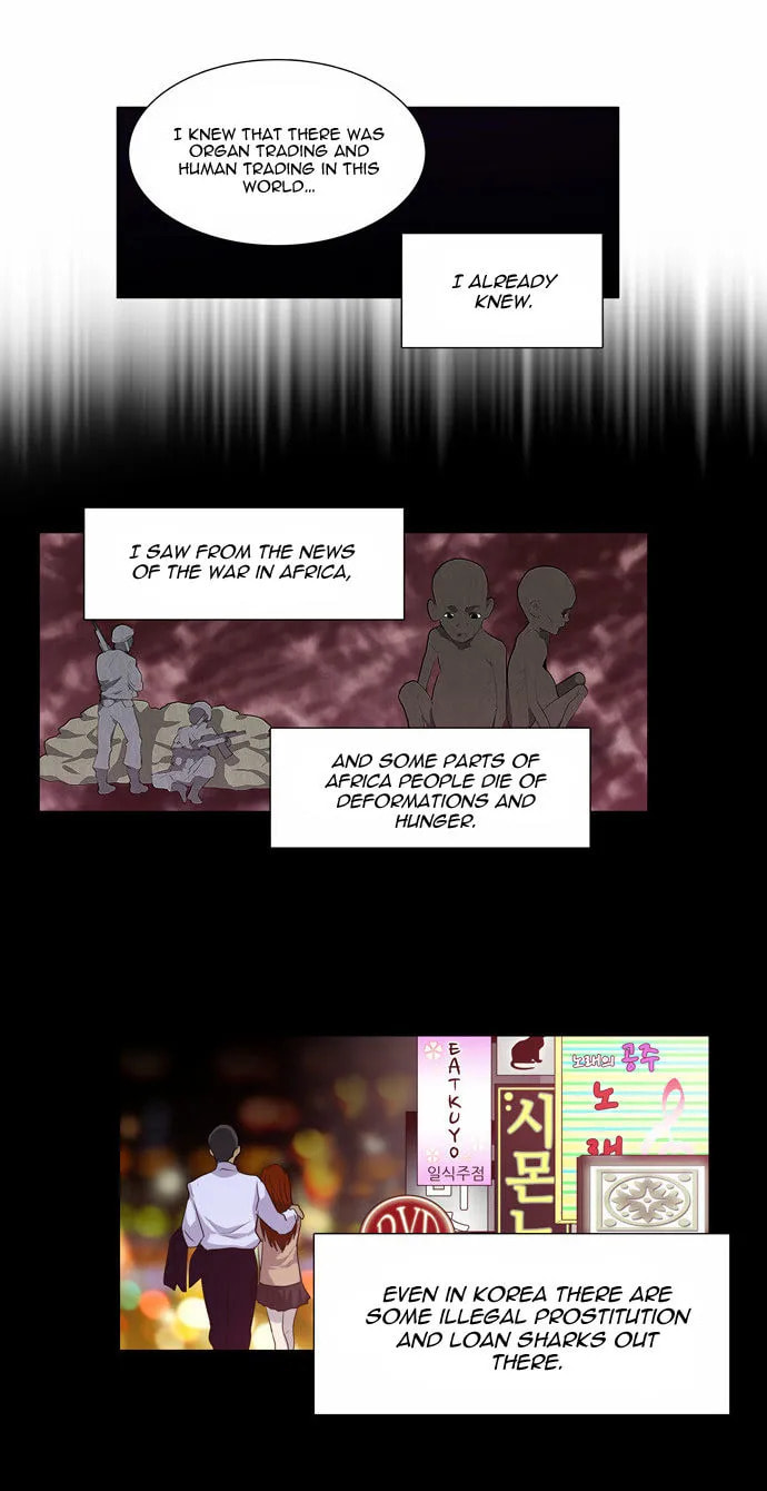 Read The Gamer chapter 68 image 7 on Lezhin