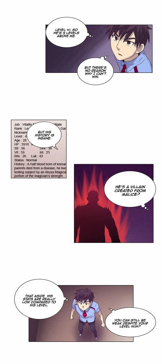 Read The Gamer chapter 69 image 1 on Lezhin