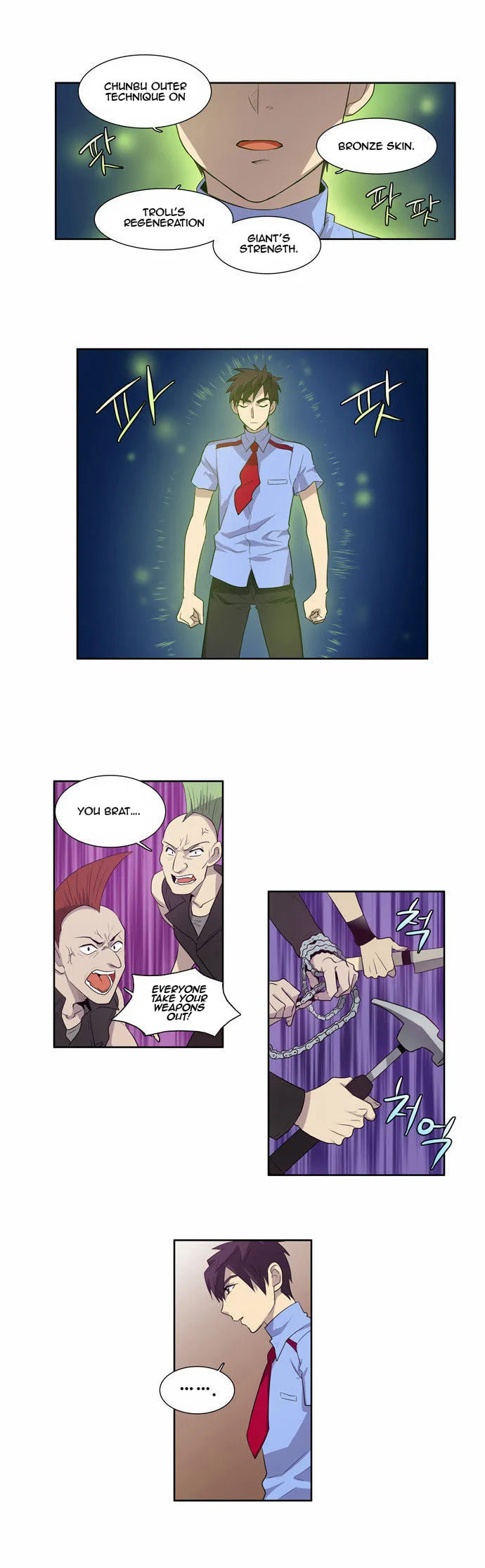 Read The Gamer chapter 69 image 10 on Lezhin