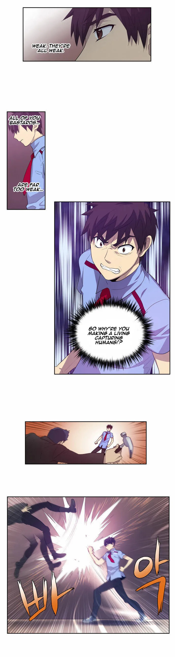 Read The Gamer chapter 69 image 12 on Lezhin