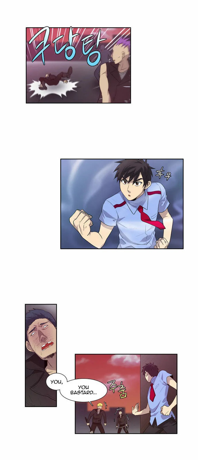 Read The Gamer chapter 69 image 13 on Lezhin