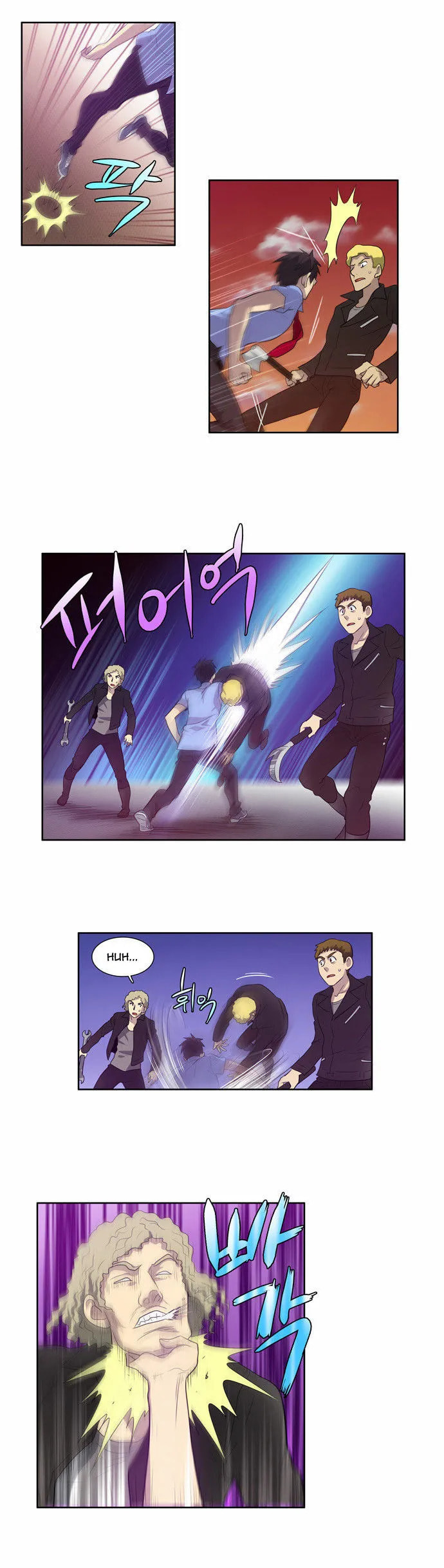 Read The Gamer chapter 69 image 16 on Lezhin