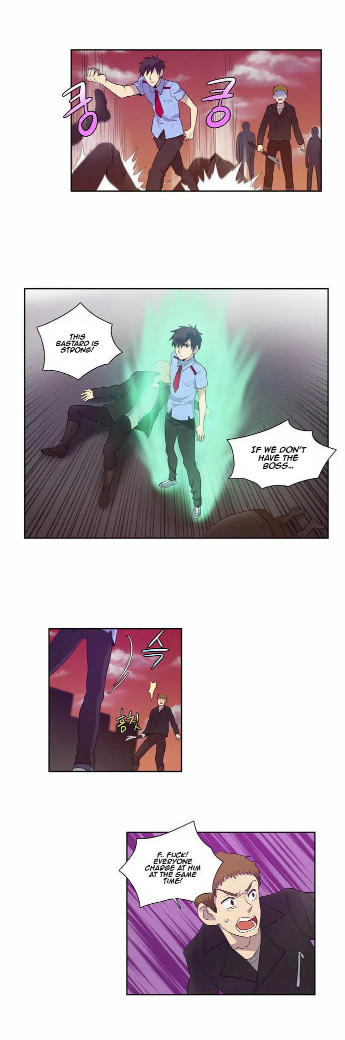 Read The Gamer chapter 69 image 17 on Lezhin