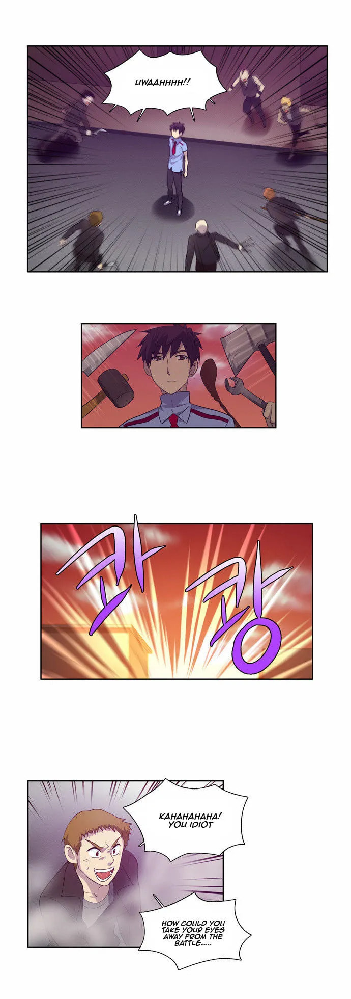 Read The Gamer chapter 69 image 18 on Lezhin