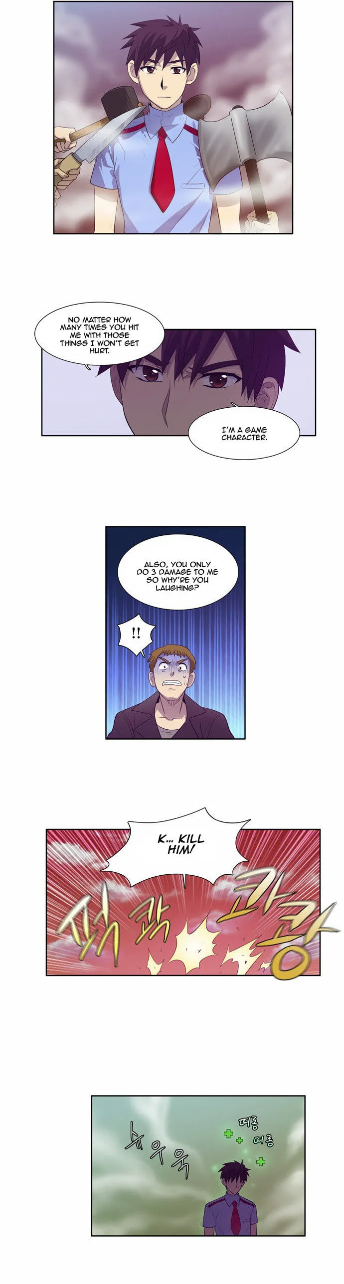 Read The Gamer chapter 69 image 20 on Lezhin