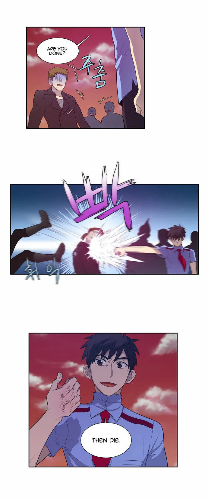 Read The Gamer chapter 69 image 21 on Lezhin