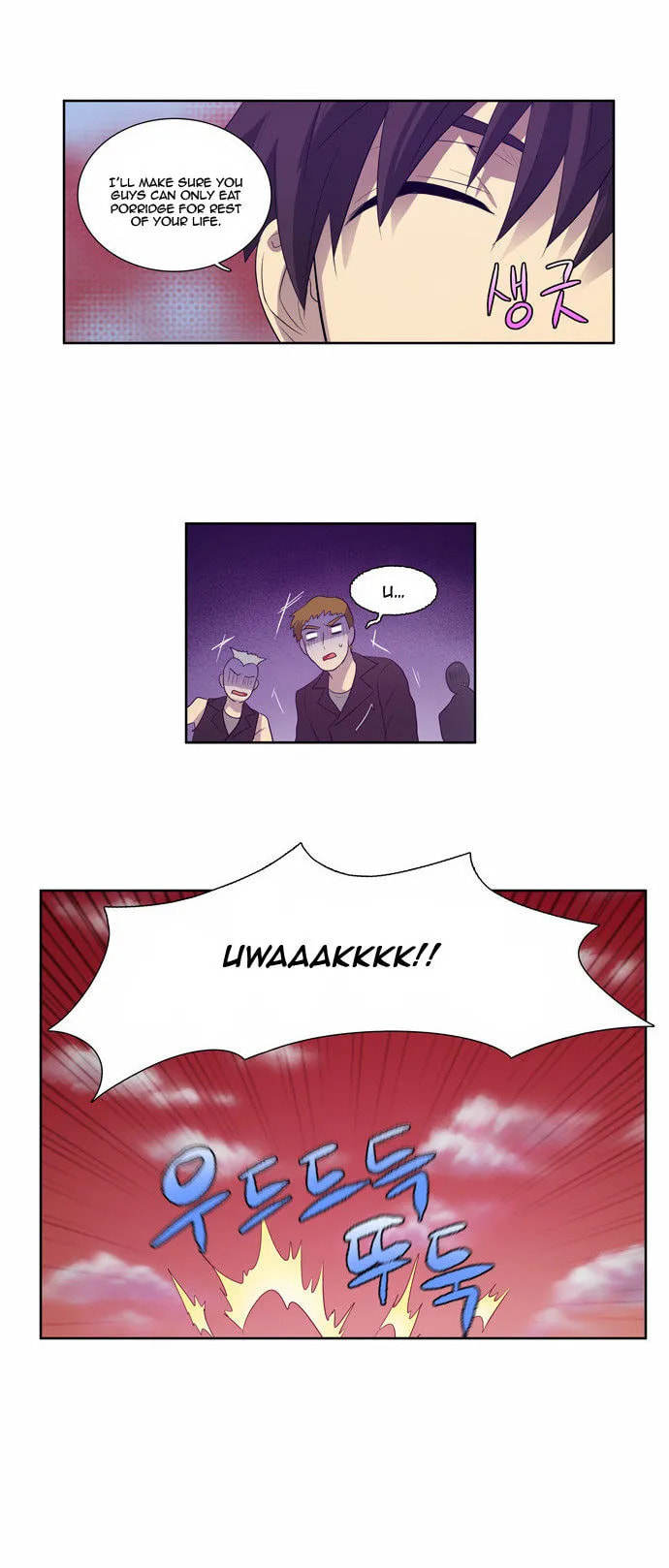 Read The Gamer chapter 69 image 22 on Lezhin
