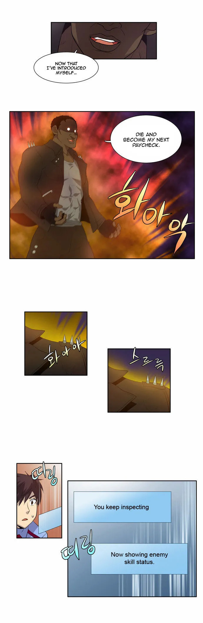 Read The Gamer chapter 69 image 5 on Lezhin