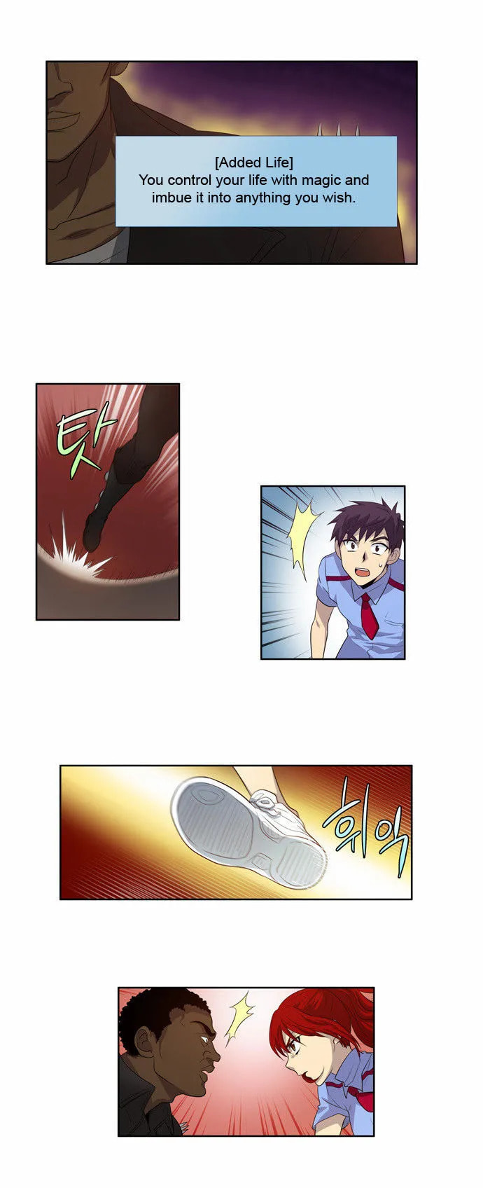 Read The Gamer chapter 69 image 6 on Lezhin
