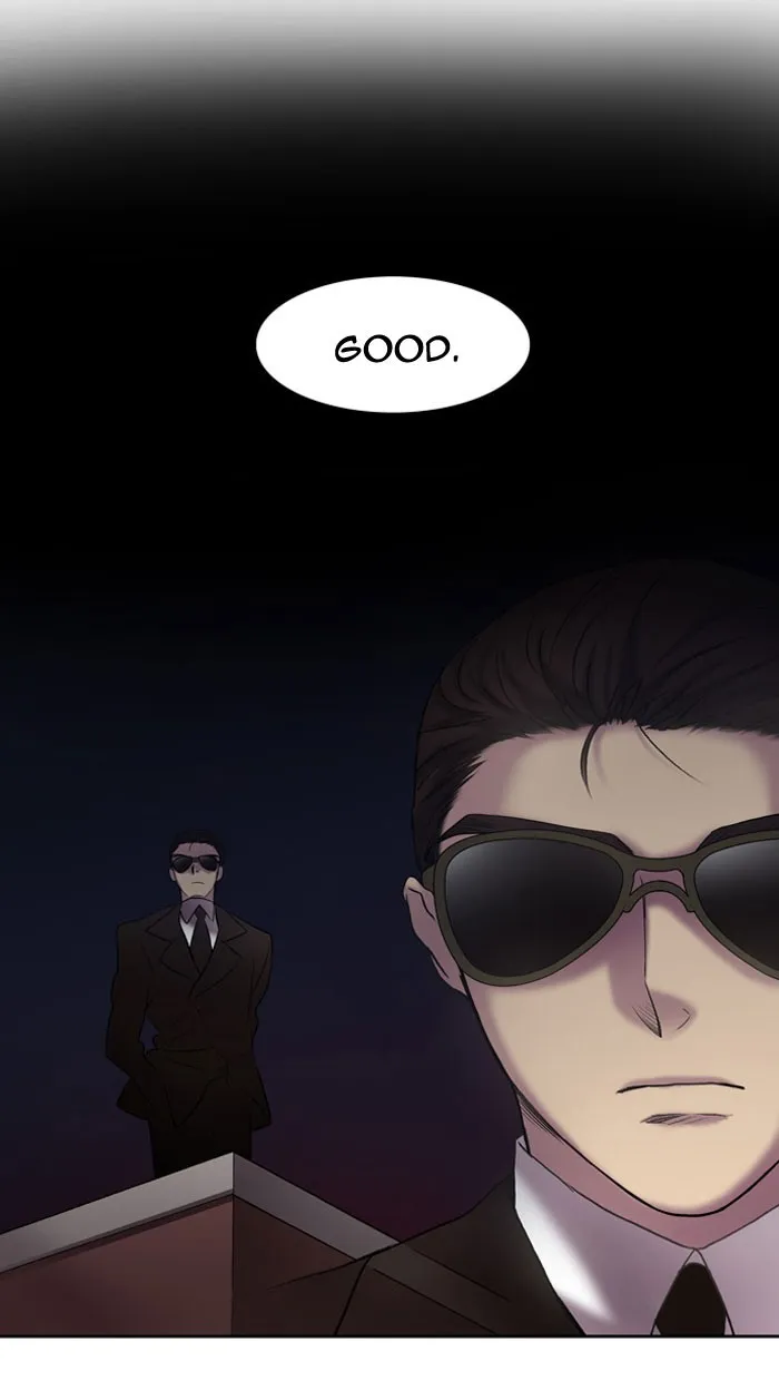 Read The Gamer chapter 7 image 17 on Lezhin