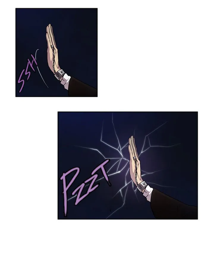 Read The Gamer chapter 7 image 22 on Lezhin