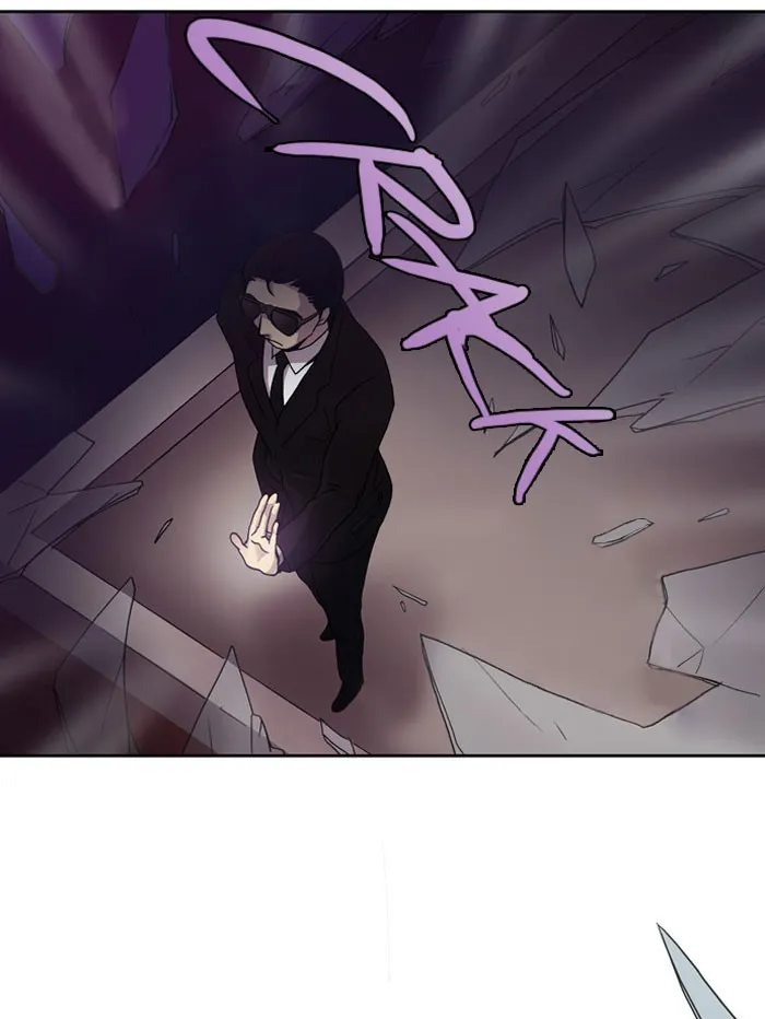 Read The Gamer chapter 7 image 23 on Lezhin