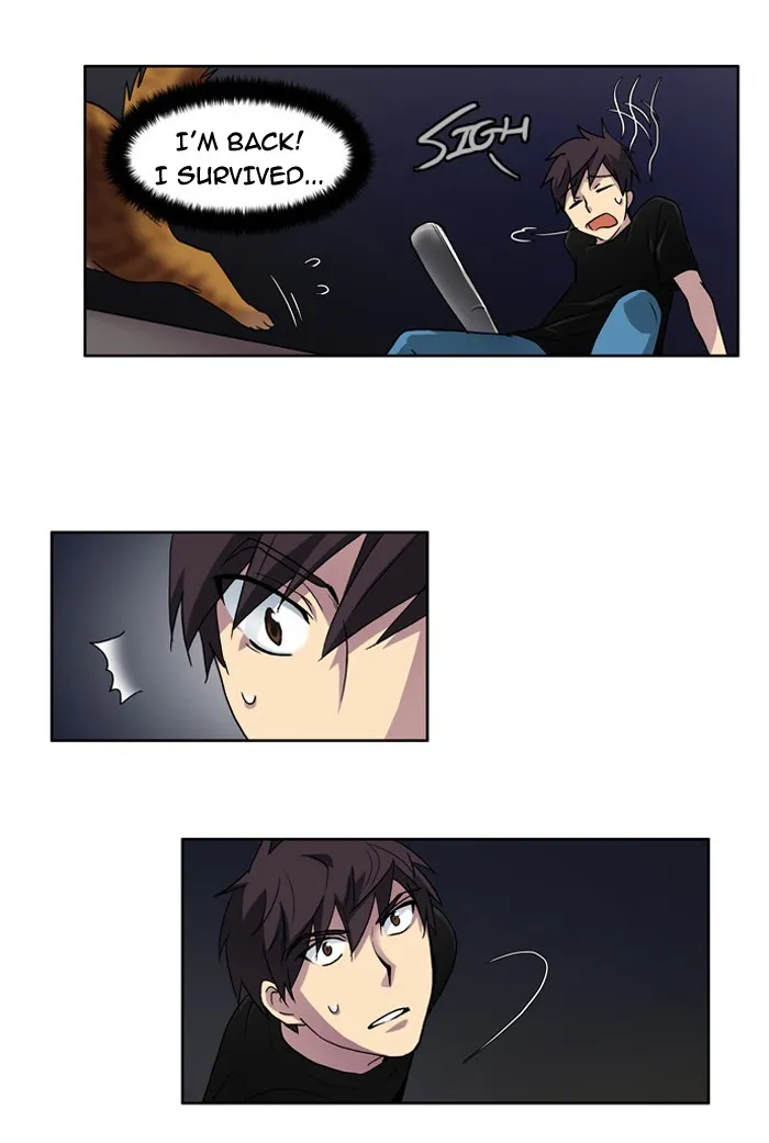 Read The Gamer chapter 7 image 25 on Lezhin
