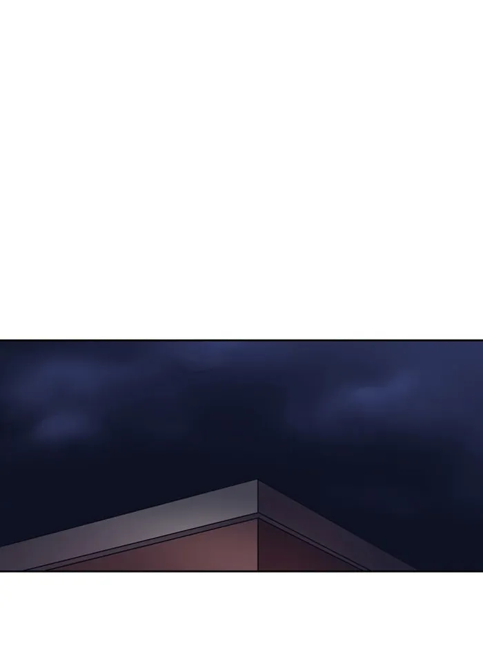 Read The Gamer chapter 7 image 26 on Lezhin