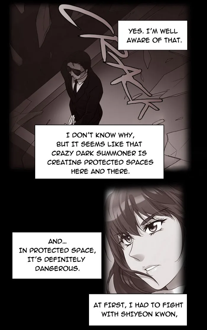 Read The Gamer chapter 7 image 29 on Lezhin