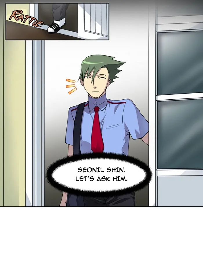 Read The Gamer chapter 7 image 31 on Lezhin