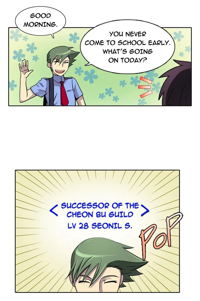 Read The Gamer chapter 7 image 32 on Lezhin