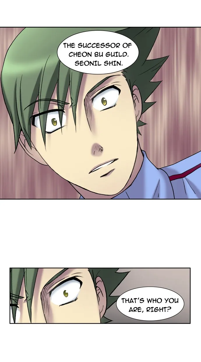 Read The Gamer chapter 7 image 46 on Lezhin