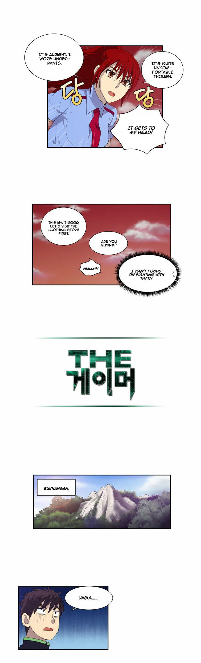 Read The Gamer chapter 70 image 16 on Lezhin