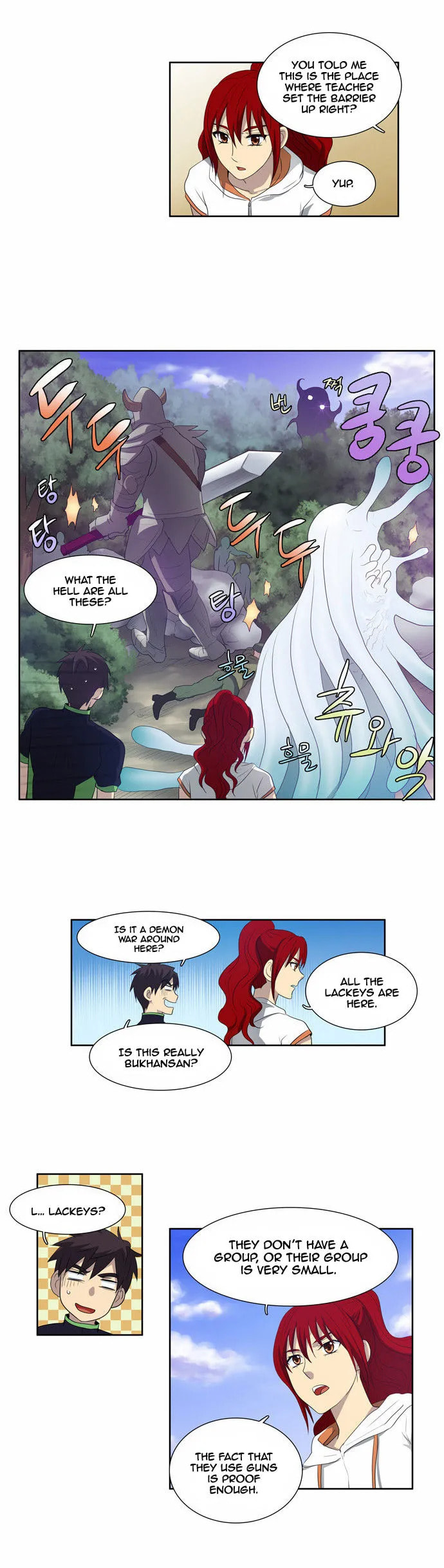 Read The Gamer chapter 70 image 17 on Lezhin