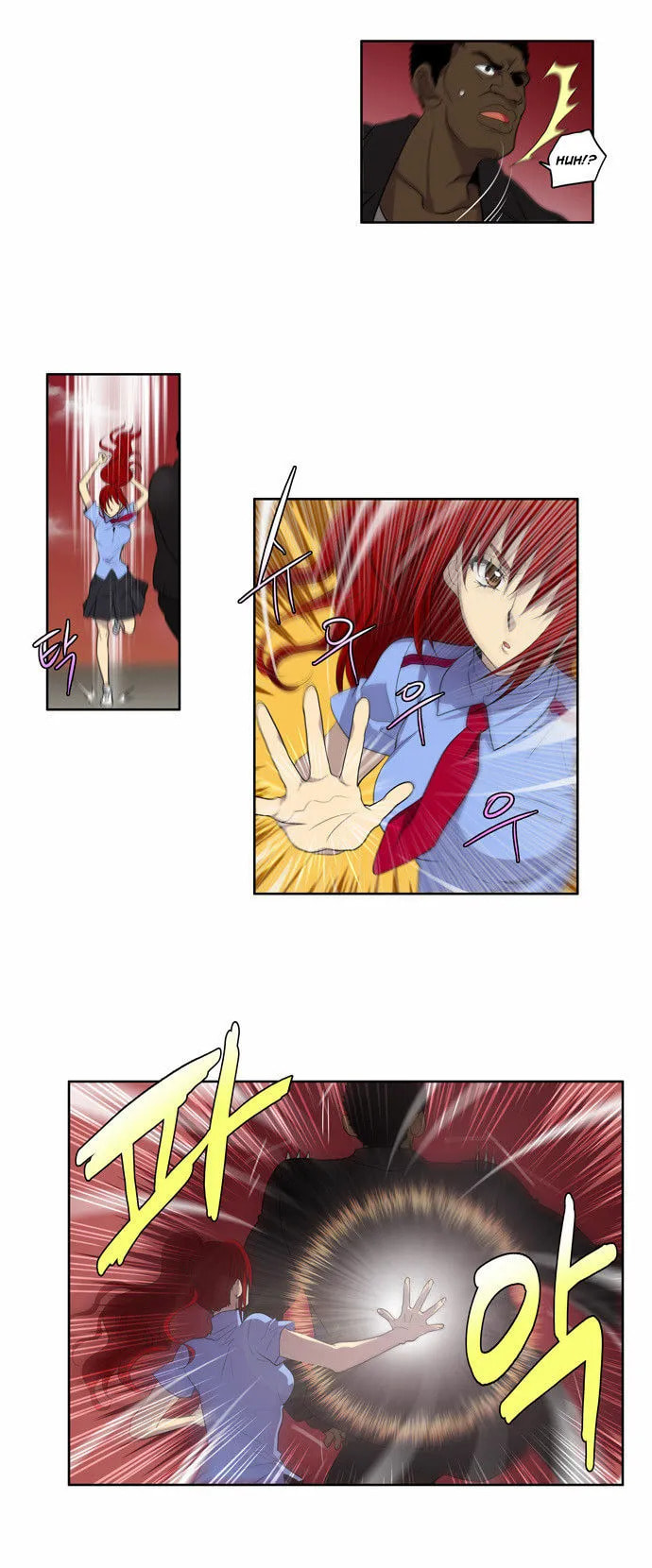 Read The Gamer chapter 70 image 2 on Lezhin