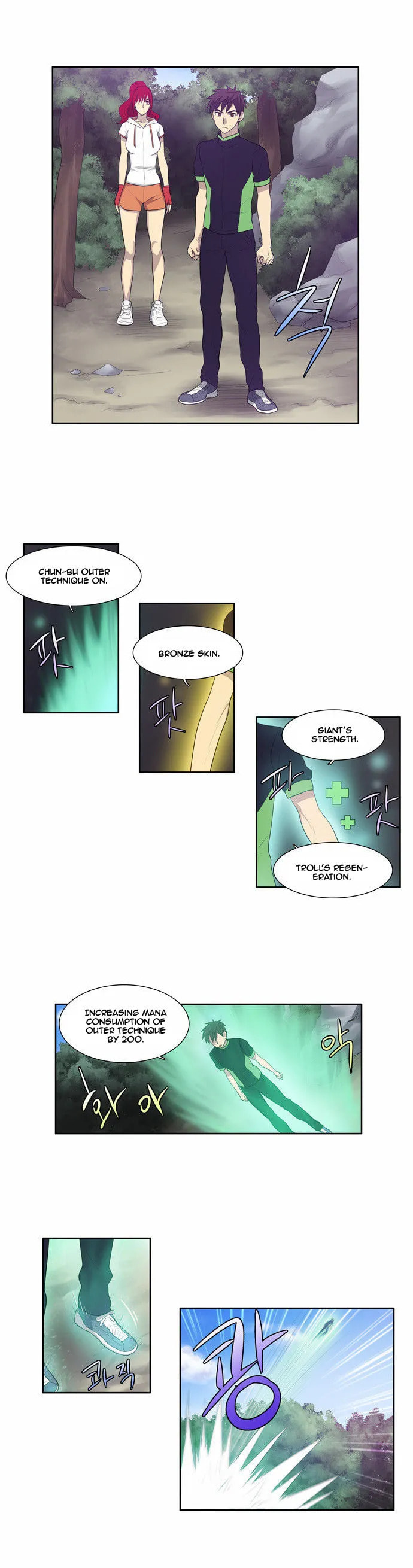 Read The Gamer chapter 70 image 20 on Lezhin