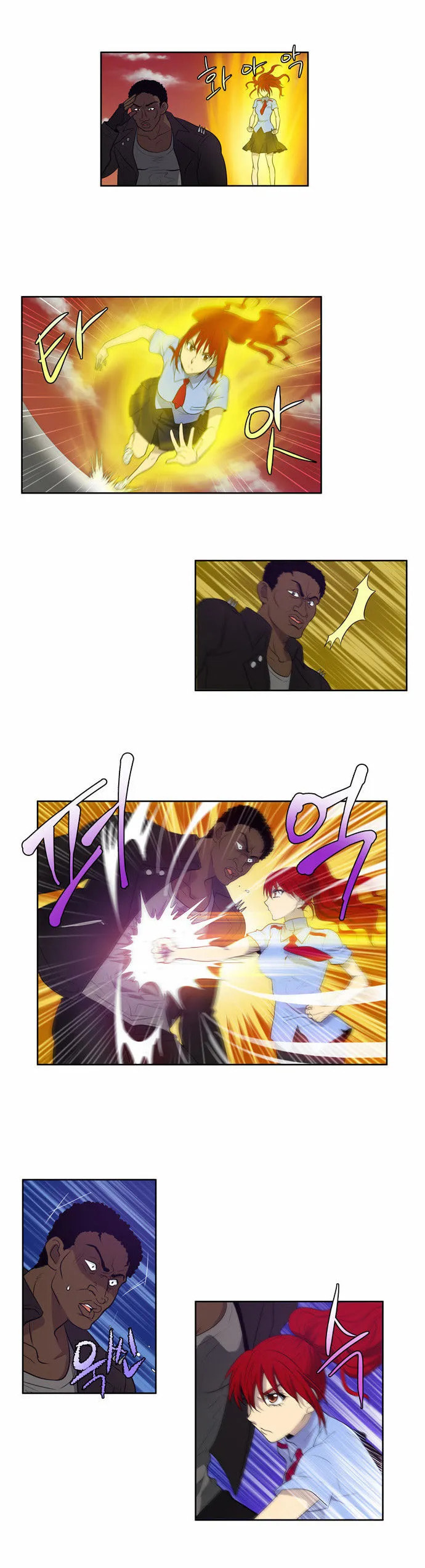 Read The Gamer chapter 70 image 5 on Lezhin