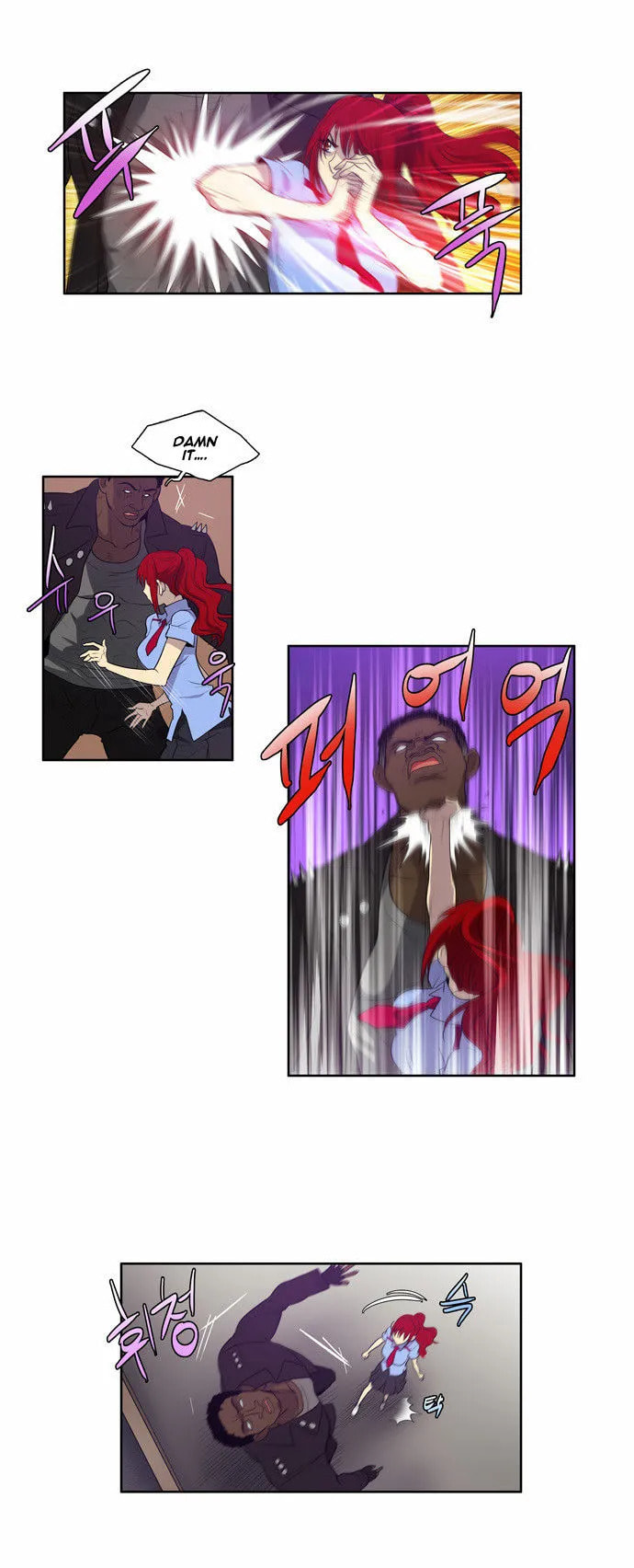 Read The Gamer chapter 70 image 6 on Lezhin