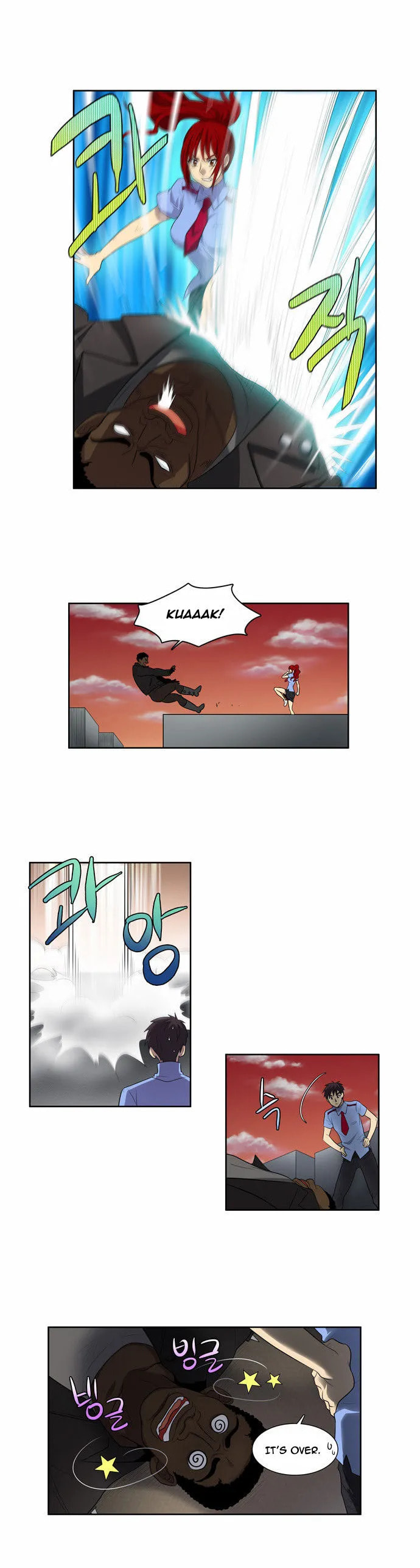 Read The Gamer chapter 70 image 8 on Lezhin