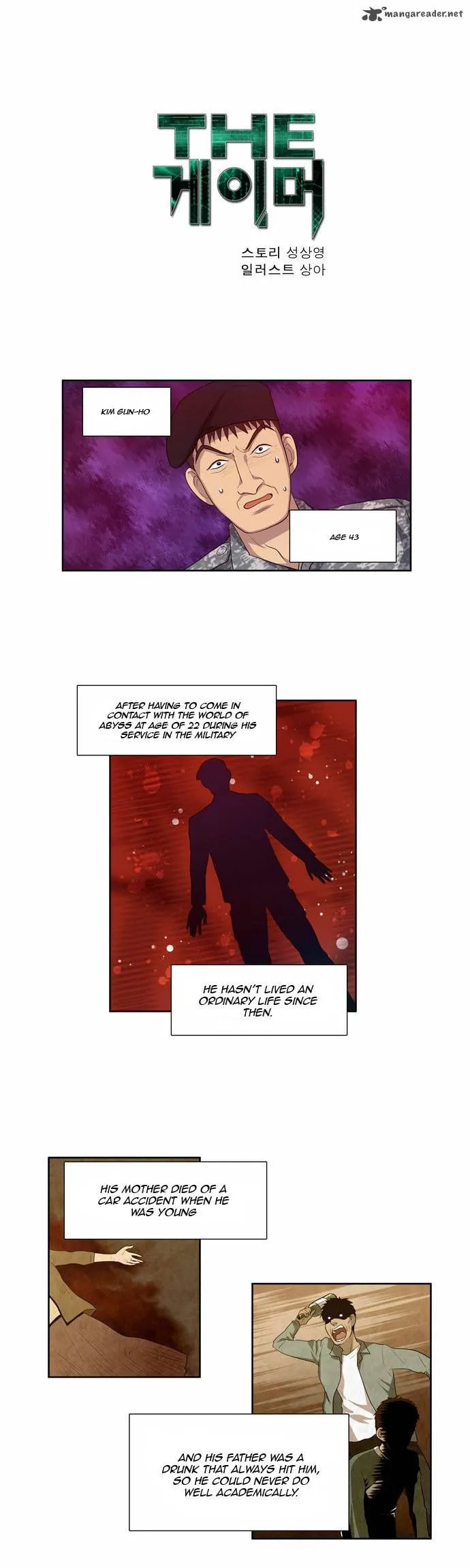 Read The Gamer chapter 71 image 0 on Lezhin