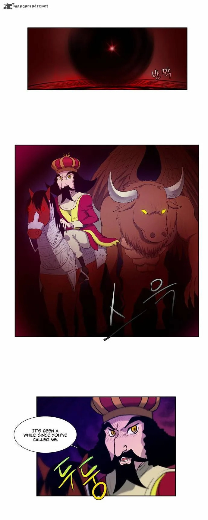 Read The Gamer chapter 71 image 21 on Lezhin