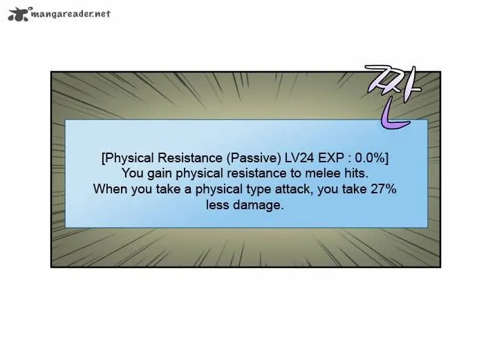 Read The Gamer chapter 71 image 6 on Lezhin