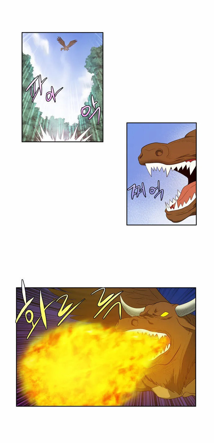 Read The Gamer chapter 72 image 7 on Lezhin