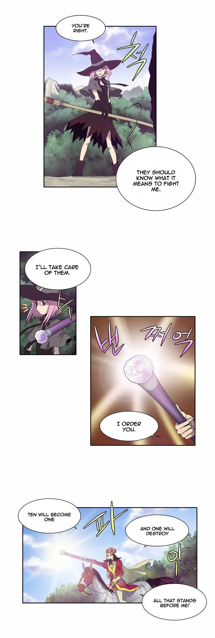 Read The Gamer chapter 73 image 10 on Lezhin