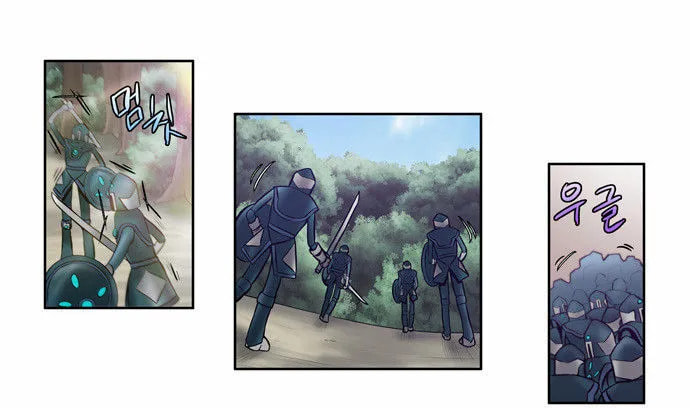 Read The Gamer chapter 73 image 11 on Lezhin