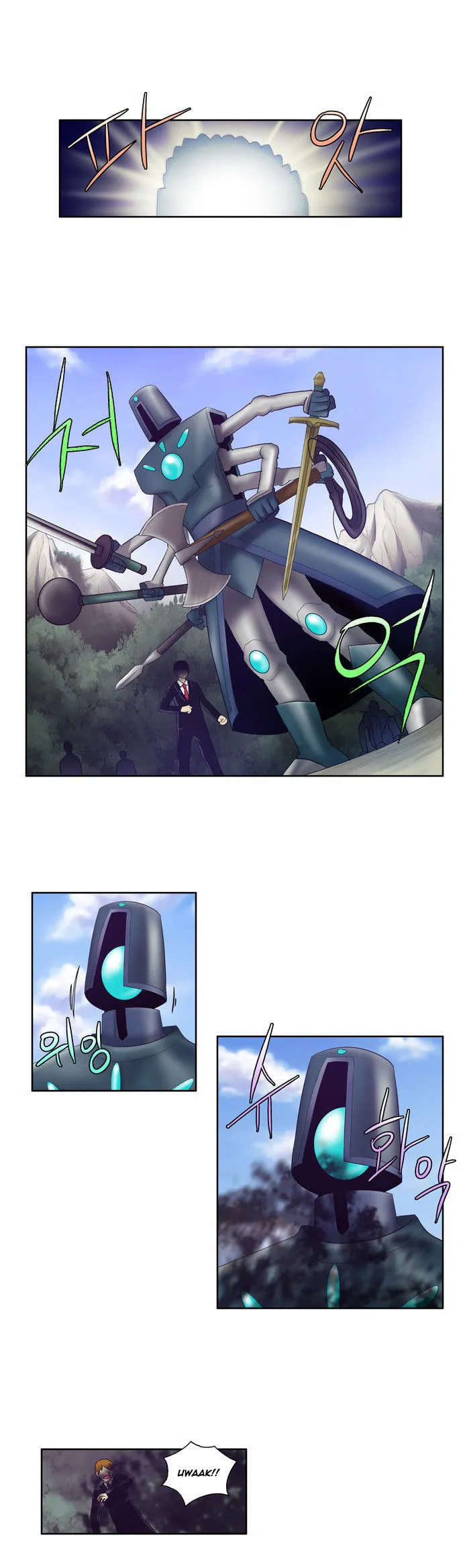 Read The Gamer chapter 73 image 12 on Lezhin