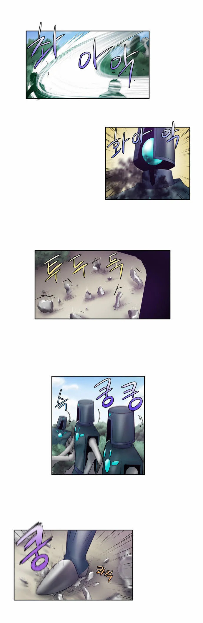 Read The Gamer chapter 73 image 14 on Lezhin